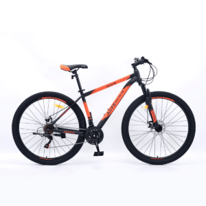 Bicicleta ATR XTREME versión Naranja sobre fondo blanco desde perfil derecho